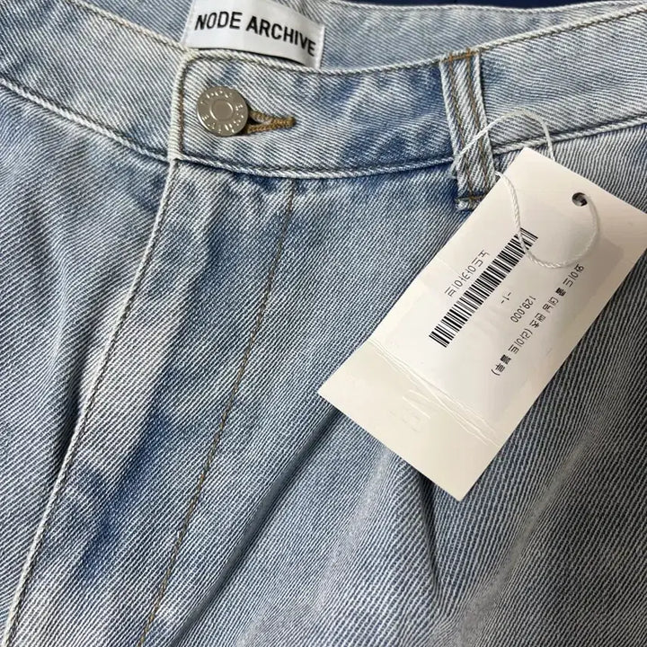 [BUNJANG] Nodearchive Wide Tapered Light Wash Jeans / [새상품] 노드아카이브 와이드테이퍼드 연청 1사이즈