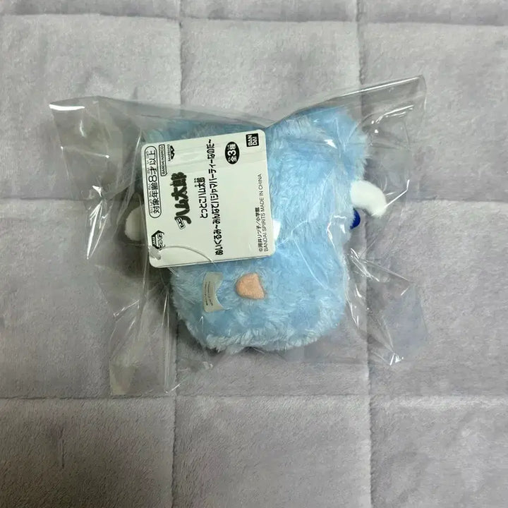 [SOLD OUT] 방가방가 햄토리 파자마 리본 인형