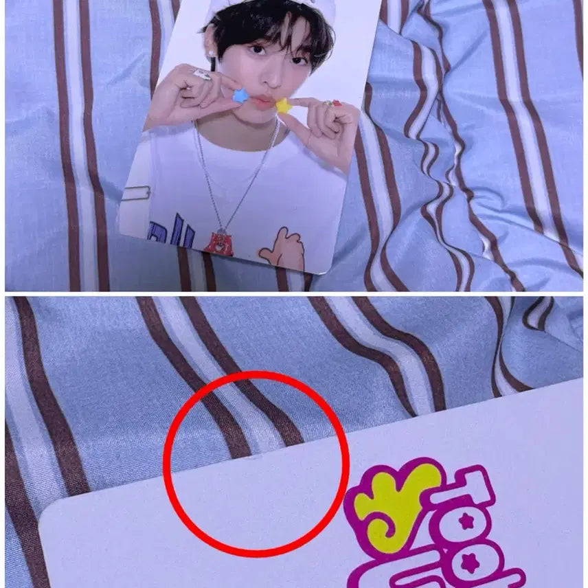 [SOLD OUT] 엔시티위시 2026 시그 트레카