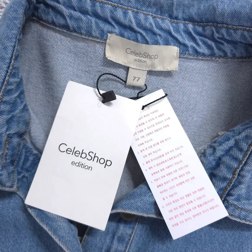 [BUNJANG] Celebshop Edition Women&