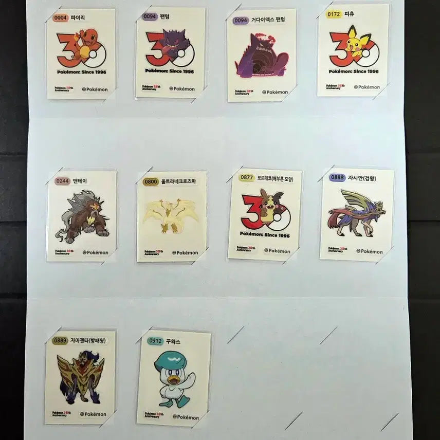 [BUNJANG] Pokemon 30th Anniversary Sticker Set (10 Types) / 포켓몬 30주년 띠부씰 10종