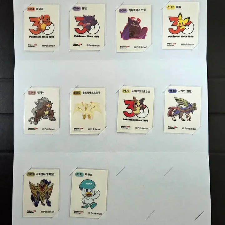 [BUNJANG] Pokemon 30th Anniversary Sticker Set (10 Types) / 포켓몬 30주년 띠부씰 10종