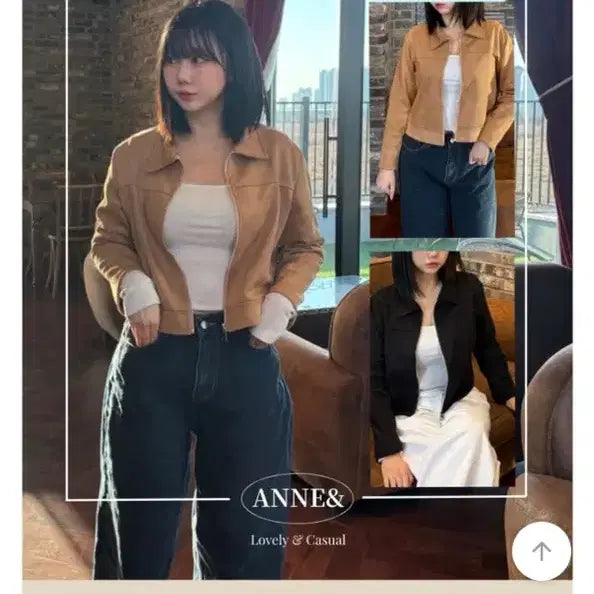 [BUNJANG] Avely Suede Crop Brown Jacket / 에이블리 스웨이드 크롭 갈색 자켓