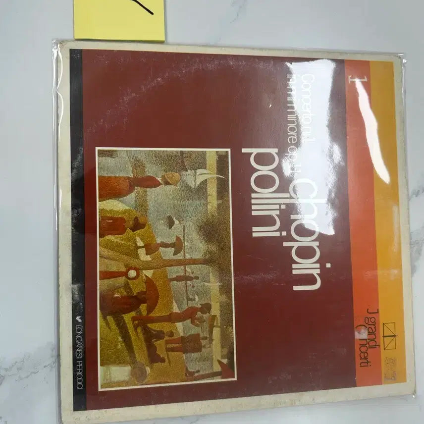 [BUNJANG] Chopin Piano Concerto No. 1 Maurizio Pollini LP / 쇼팽 피아노 협주곡 1번 - 마우리치오 폴리니 LP팝니다