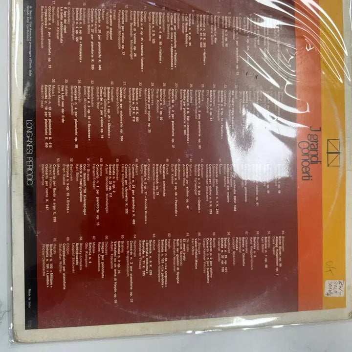 [BUNJANG] Chopin Piano Concerto No. 1 Maurizio Pollini LP / 쇼팽 피아노 협주곡 1번 - 마우리치오 폴리니 LP팝니다
