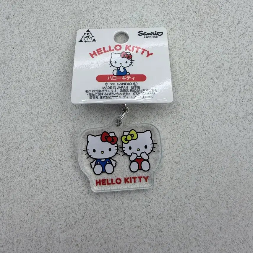 [BUNJANG] Sanrio Hello Kitty Acrylic Keyring / 산리오 정품 _ 키티 아크릴 키링