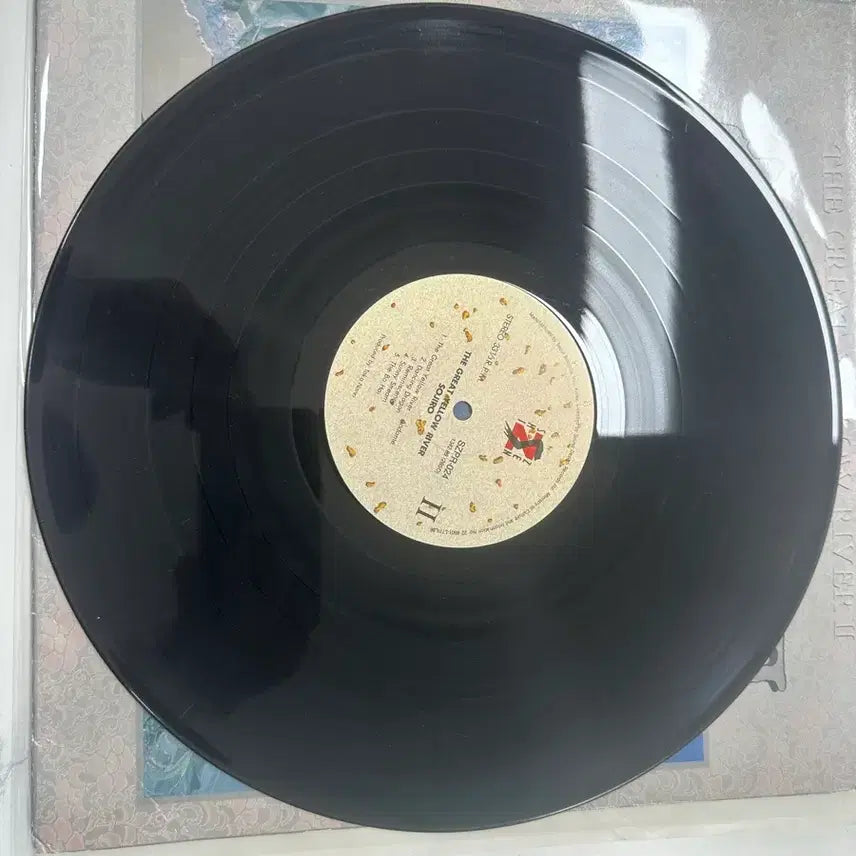 [BUNJANG] Sojiro The Great Yellow River II LP / 소지로 Sojiro 대황하 2The Great Yellow Riv LP