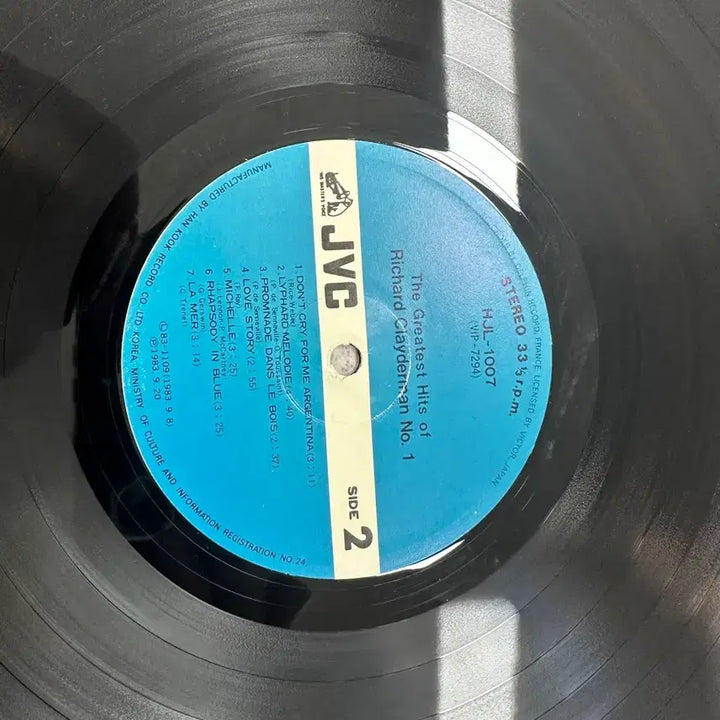 [BUNJANG] Richard Clayderman Best 1 LP / 리차드 클레이더만 Richard Clayderman 베스트 1집 LP
