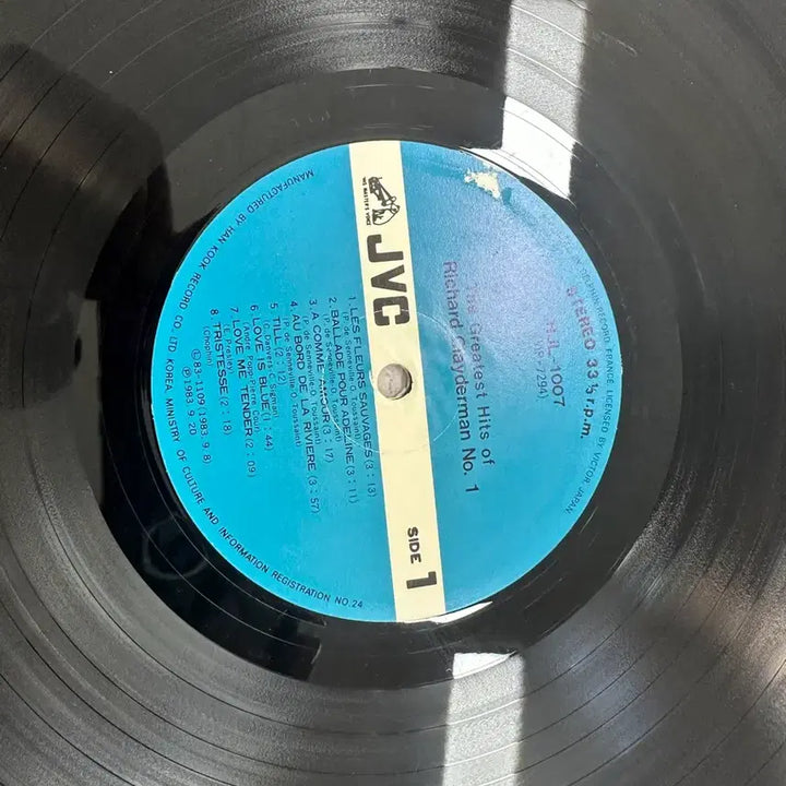 [BUNJANG] Richard Clayderman Best 1 LP / 리차드 클레이더만 Richard Clayderman 베스트 1집 LP