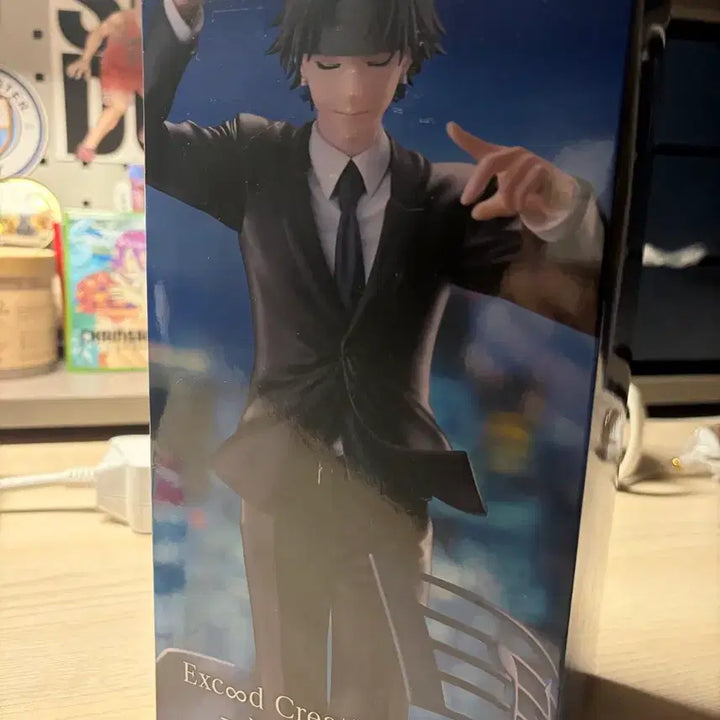 [BUNJANG] Hunter x Hunter Chrollo Figure Requiem / 헌터x헌터 클로로 피규어 레퀴엠