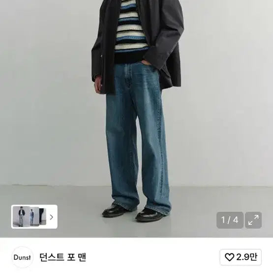 [BUNJANG] Dunst Low Rise Wide Jeans Vintage Blue M / 던스트 low rise wide jeans vintage blue M