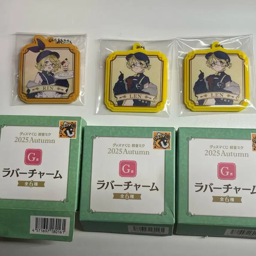 [BUNJANG] Good Smile Kuji Vocaloid Rin Len Rubber Charm Set / 굿스마일쿠지 보컬로이드 러버참  Rin Len 2025 Autumn G상