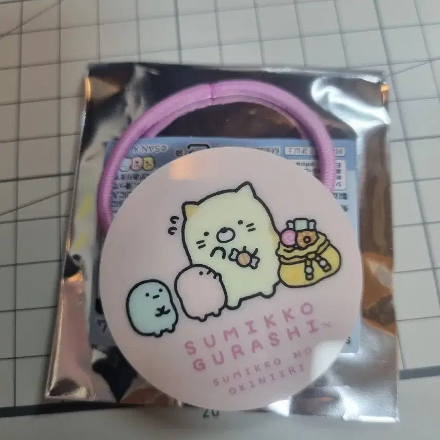 [BUNJANG] Sumikko Gurashi 9th Series Hair Tie / 스밋코구라시 H상 9탄 쿠지 머리끈 스미코구라시
