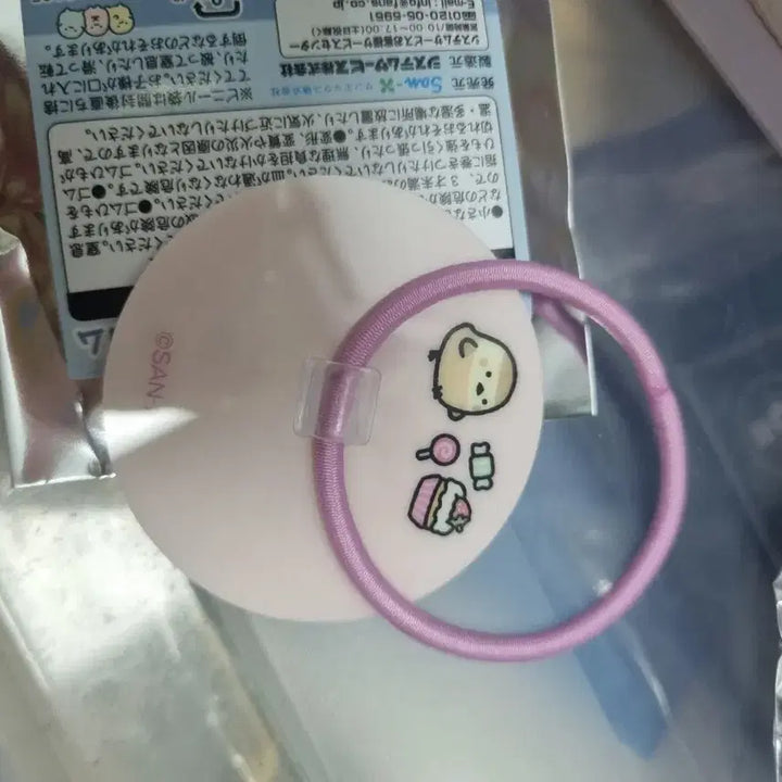 [BUNJANG] Sumikko Gurashi 9th Series Hair Tie / 스밋코구라시 H상 9탄 쿠지 머리끈 스미코구라시