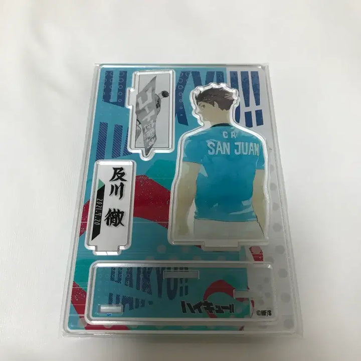 [BUNJANG] Oikawa Acrylic Stand / 미개봉 오이카와 아크릴