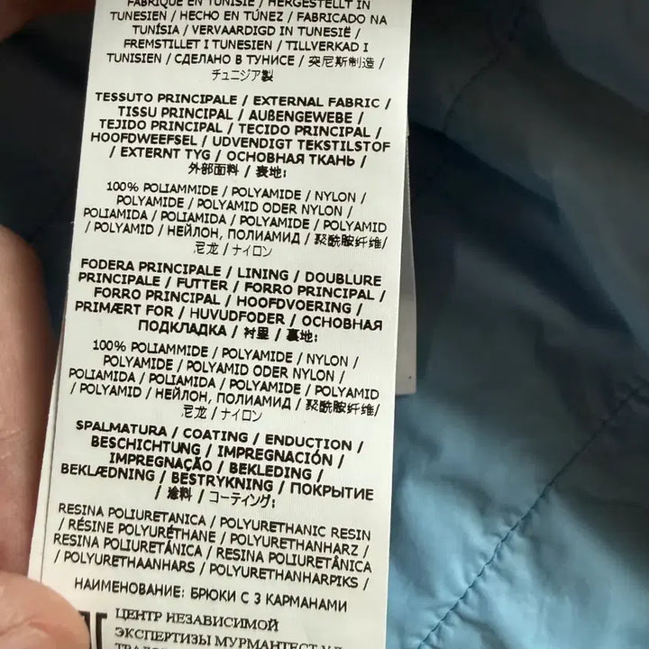 [BUNJANG] Stone Island Nylon Metal Primaloft Jacket / (새제품) 스톤아일랜드 나일론 메탈 프리마로프트 자켓
