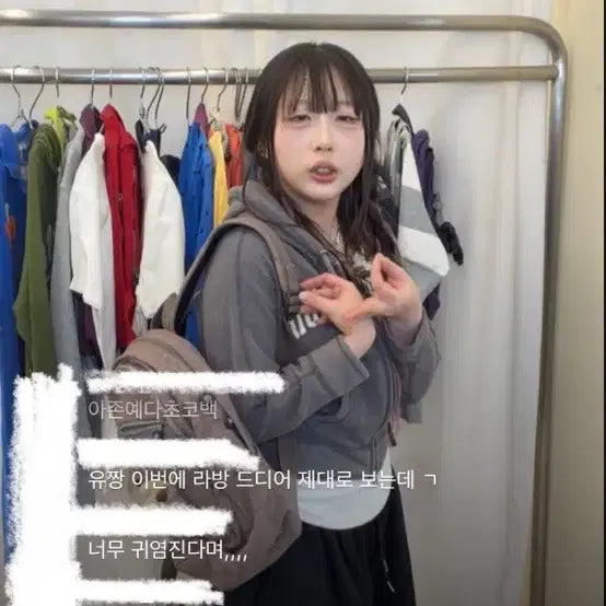 [BUNJANG] Sportyade Abercrombie Crop Hoodie Zip-up / 스포티에이드 아베크롬비 크롭 후드집업