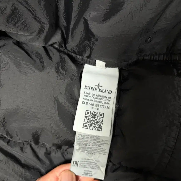 [BUNJANG] Stone Island Crinkle Reps Padded Jacket / 스톤아일랜드 크링클랩스 패딩