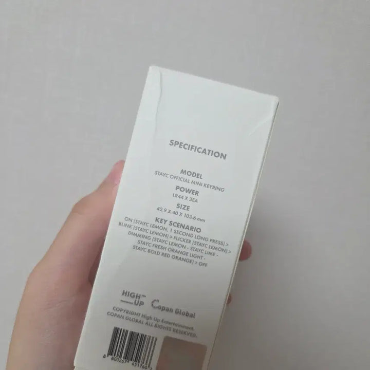 [SOLD OUT] 스테이씨 응원봉 키링 미니 응원봉 윙크봉 키링