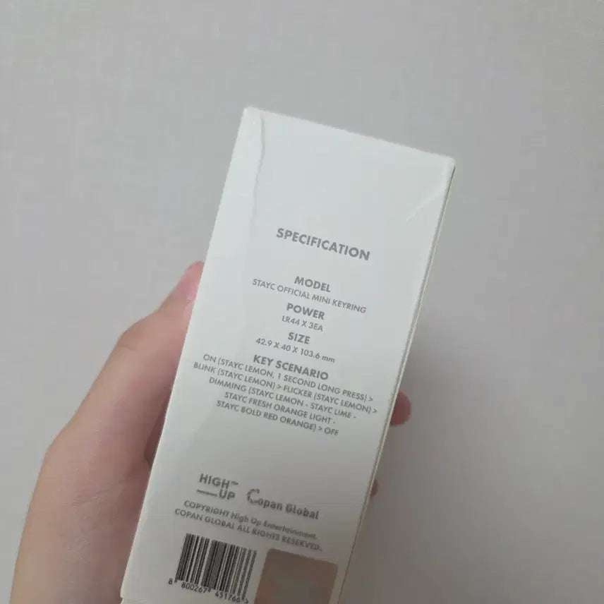 [SOLD OUT] 스테이씨 응원봉 키링 미니 응원봉 윙크봉 키링
