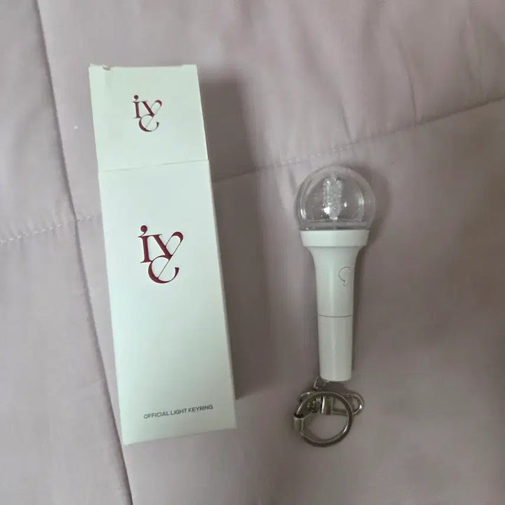 [BUNJANG] IVE Official Lightstick Mini Keychain / (오늘만 가격인하) 아이브 응원봉 키링 미니 응원봉 아이해봉 키링
