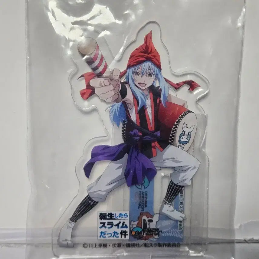 [BUNJANG] Rimuru Limited Edition Acrylic Stand / 리무루 한정판 아크릴 스탠드