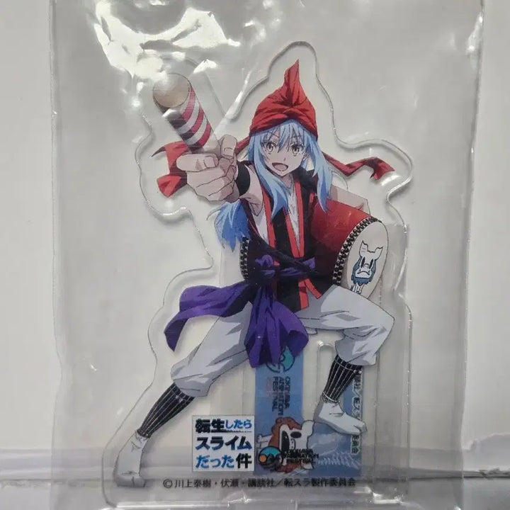 [BUNJANG] Rimuru Limited Edition Acrylic Stand / 리무루 한정판 아크릴 스탠드