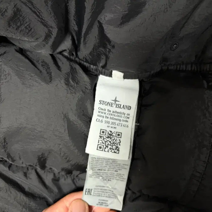 [BUNJANG] Stone Island Crinkle Reps Padded Jacket / 스톤아일랜드 크링클랩스 패딩