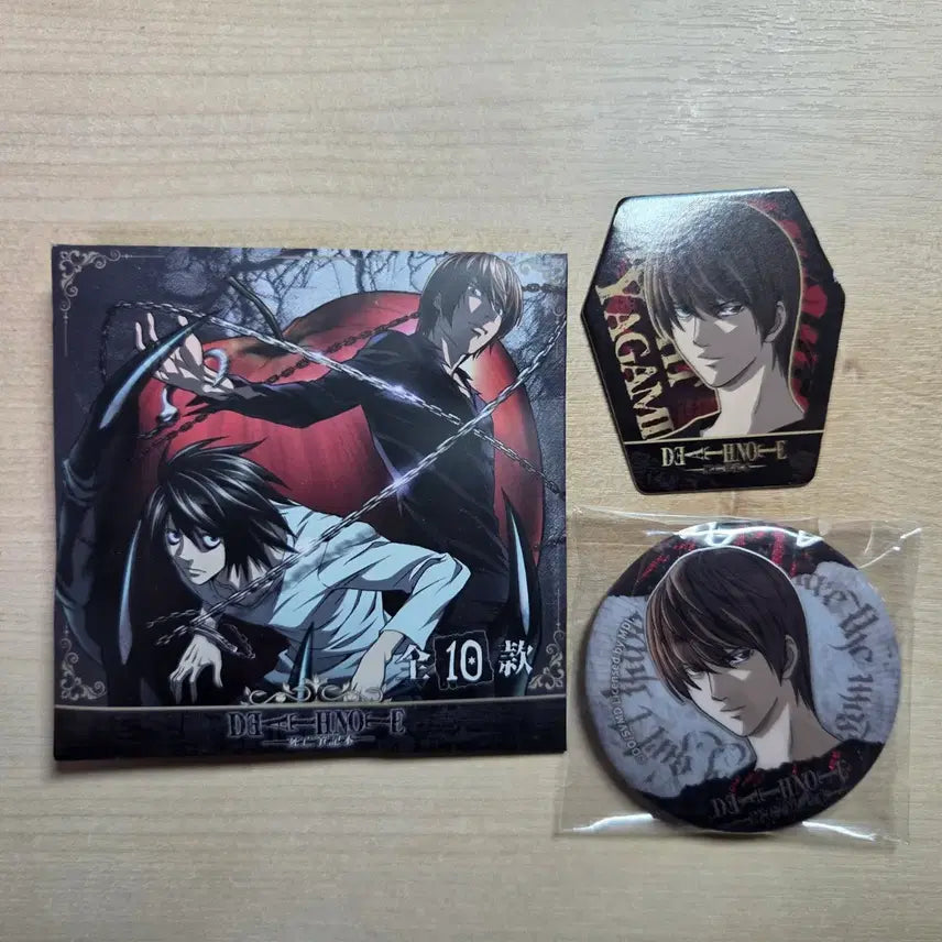 [BUNJANG] Death Note Light Yagami Can Badge / 데스노트 캔뱃지 라이토