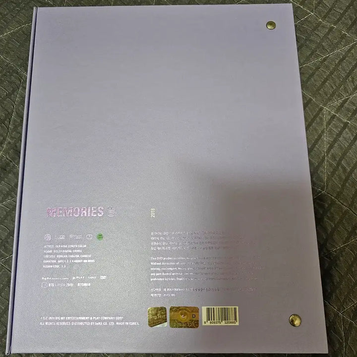 [BUNJANG] BTS Memories DVD Bundle Set / 방탄소년단 메모리즈 DVD 18,19,20,21 일괄