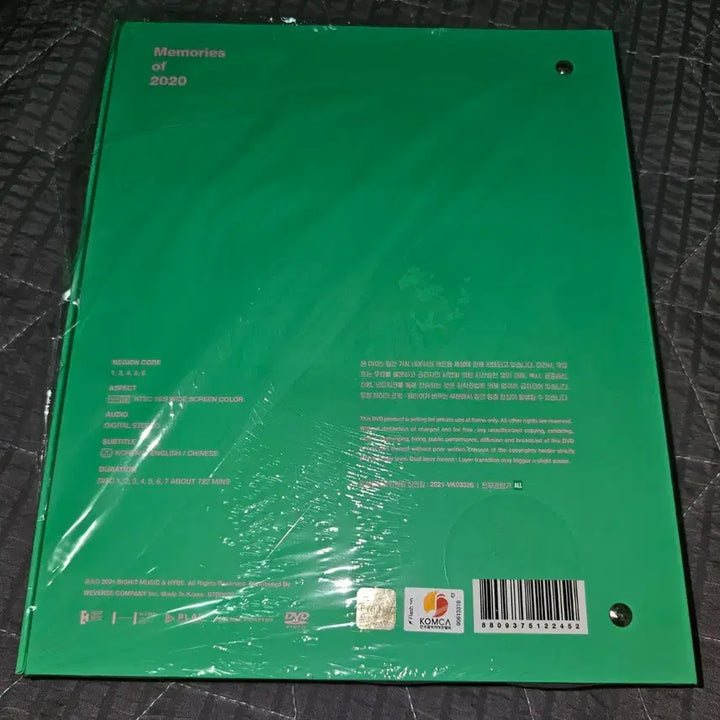 [BUNJANG] BTS Memories DVD Bundle Set / 방탄소년단 메모리즈 DVD 18,19,20,21 일괄