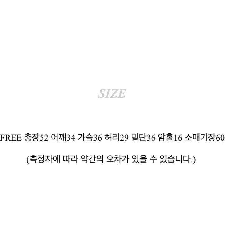 [BUNJANG] Anyone More Liz River Stripe Hoodie / 에이블리 리즈리버 스트라이프 후드티 애니원모어