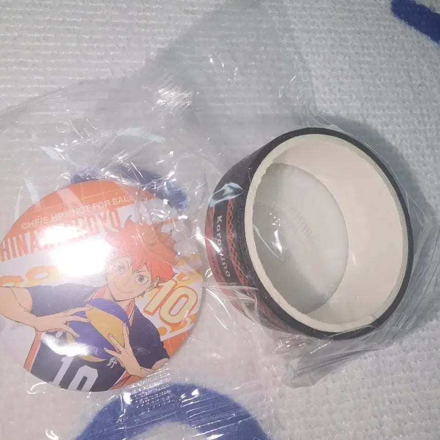 [BUNJANG] Haikyuu Hinata Sushiro Bundle Set / 하이큐 스시로 히나타 캔뱃지 마테 일괄