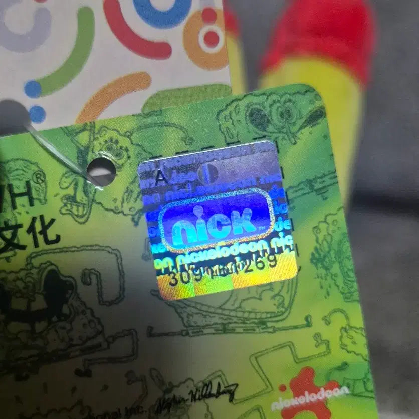 [BUNJANG] Spongebob Mr. Krabs Pajama Plush Keyring / 스폰지밥 Mr. Krabs 인형 키링(정품)