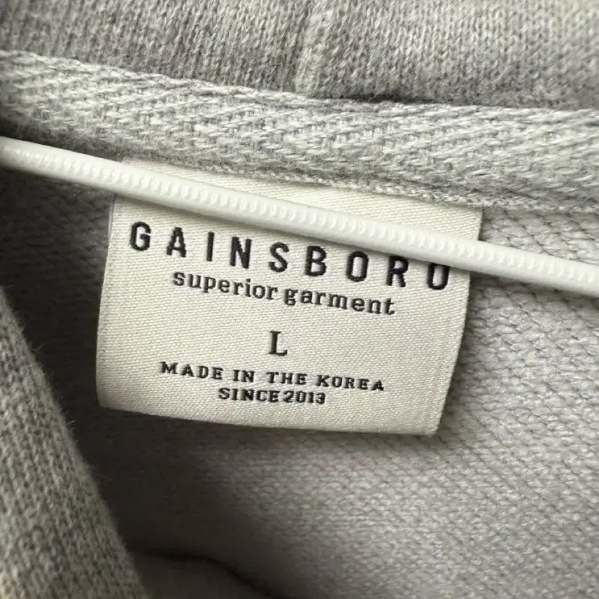 [SOLD OUT] 그레이 후드티 팔아요