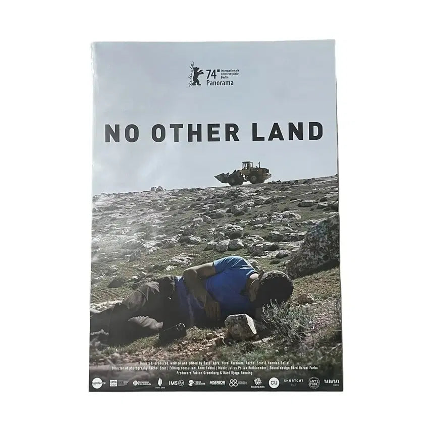 [BUNJANG] No Other Land A3 Poster / 영화 노 어더 랜드 A3 포스터 미개봉