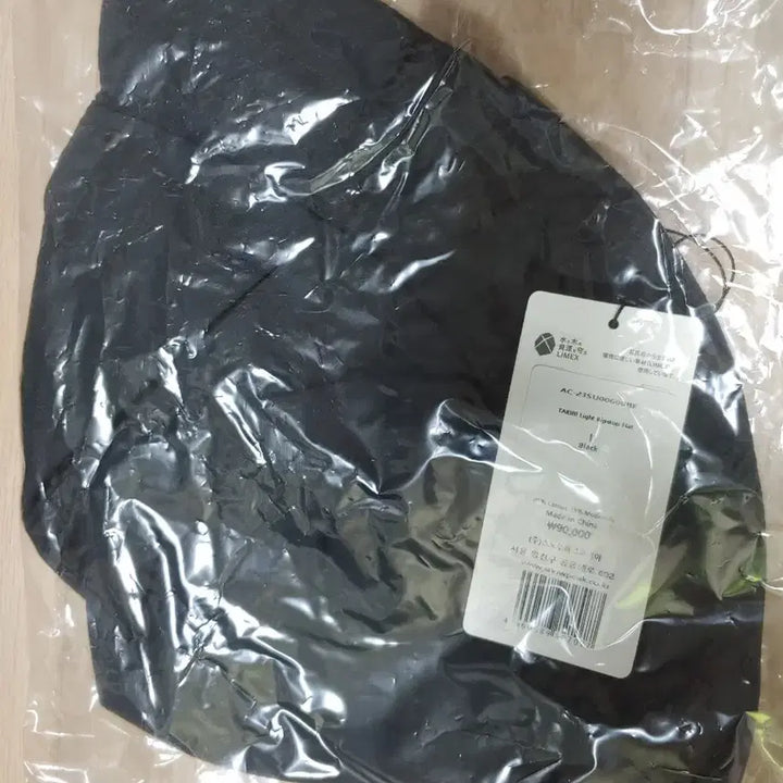 [SOLD OUT] 스노우피크 타키비 라이트 립스탑 햇