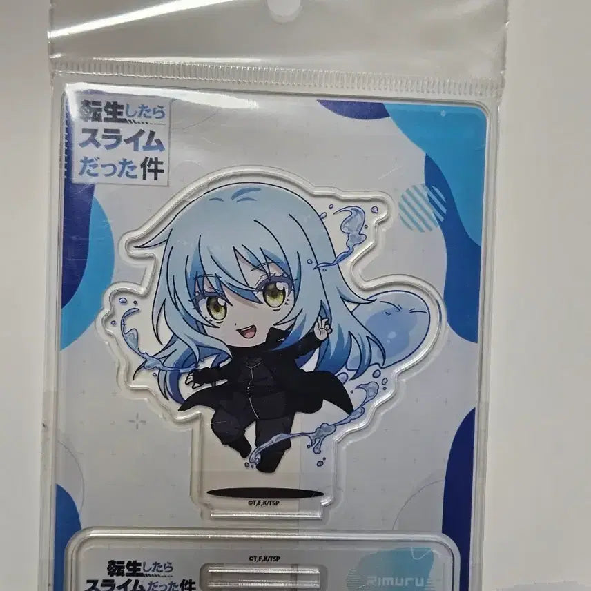 [BUNJANG] Rimuru Tempest Acrylic Stand / 리무루 아크릴 스탠드 (전생슬)