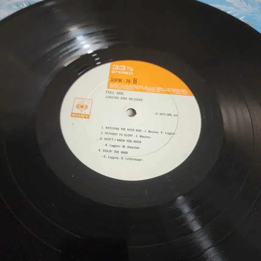 [BUNJANG] Loggins and Messina Full Sail LP (Japan Press) / 로긴스 앤 메시나 Loggins and Messina LP 브로마이드동봉