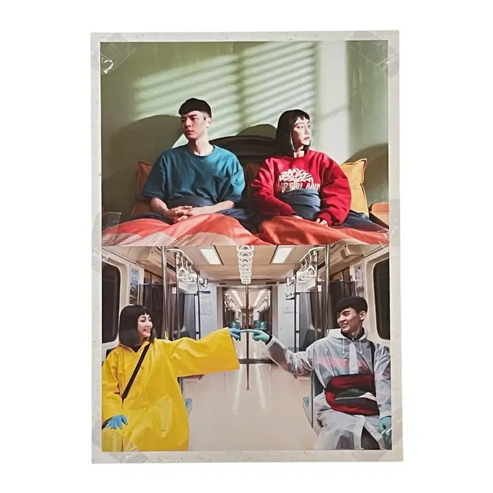 [BUNJANG] We Are Family (Movie) A3 Original Poster / 영화 괴짜들의 로맨스 A3 오리지널 포스터 미개봉