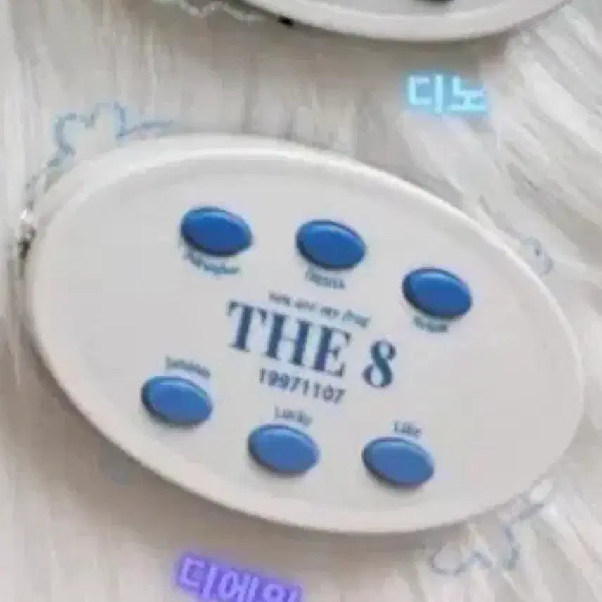 [BUNJANG] SEVENTEEN The8 Voice Keyring / 세븐틴 보이스키링 디에잇