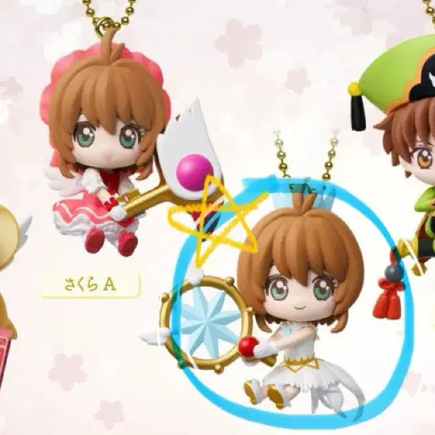 [BUNJANG] Cardcaptor Sakura Cherry B Mascot Keyring / 카드캡터 체리 트윈 마스코트 키링 - 체리B