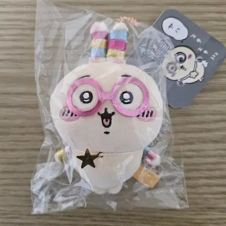 [BUNJANG] Chikawa Usagi Mascot Keyring / 치이카와 야광 안경 우사기  마스코트 키링