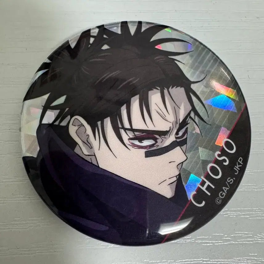 [BUNJANG] Jujutsu Kaisen Choso Hologram Can Badge / 주술회전 쵸소우 홀로그램 캔뱃지