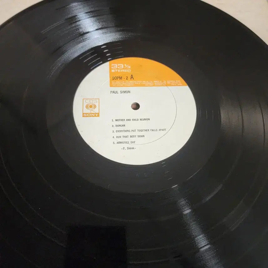 [BUNJANG] Paul Simon Paul Simon LP / 폴 사이먼  Paul Simon LP