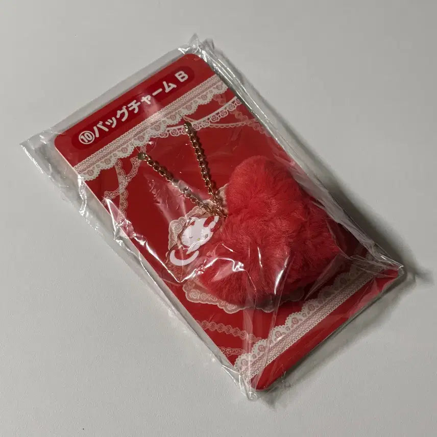 [BUNJANG] Kitty Cozy Heart Charm Keyring / 키티 쿠지 하트참 키링