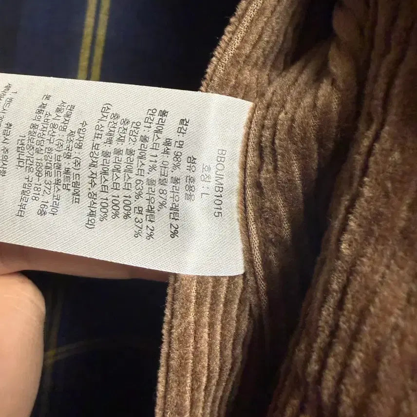 [BUNJANG] Brooks Brothers Corduroy Harrington Jacket Brown / [L] 브룩스 브라더스 코듀로이 헤링턴 자켓 브라운 새상품