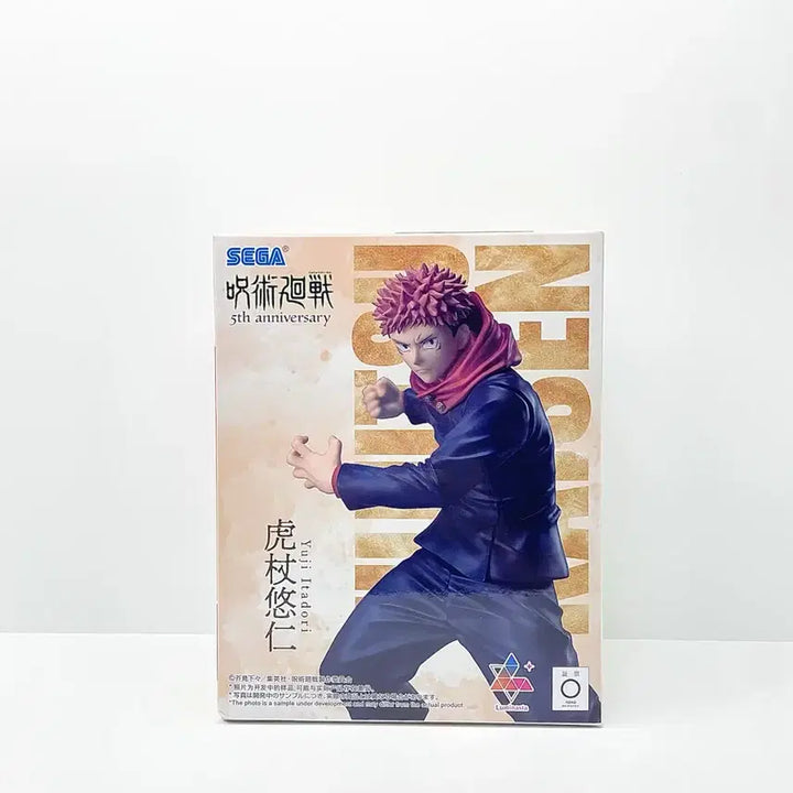 [SOLD OUT] (최저가,리뷰99+) 주술회전 유지 루미나스타 세가 피규어
