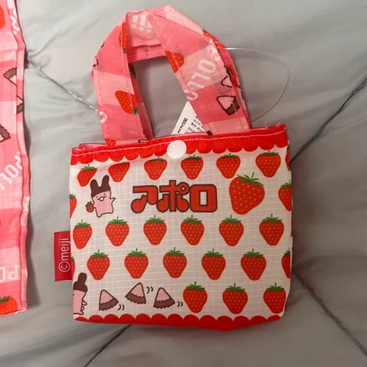 [BUNJANG] Meiji Apollo Strawberry Eco Bag / 일본 메이지 아폴로 딸기 장바구니 에코백