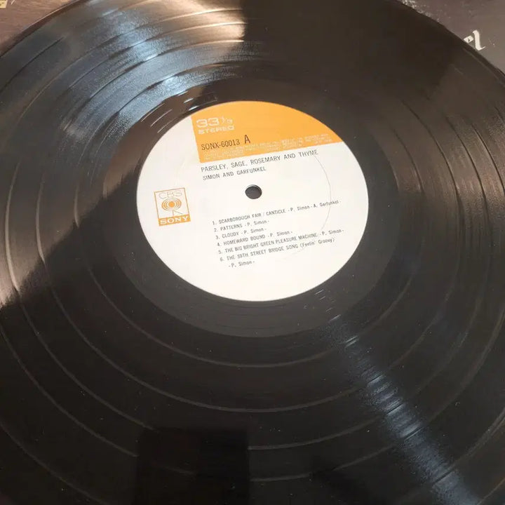 [SOLD OUT] 명반 사이먼 앤 가펑클 Simon &amp; Garfunkel LP